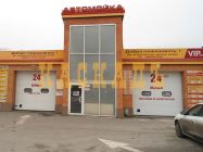 Промислові ворота Alutech серія ПО