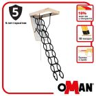 Сходи на горище Oman Flex Termo (120x70) H290