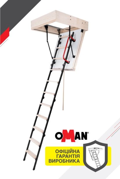 Сходи на горище Oman Mini Polar (90x60) H265