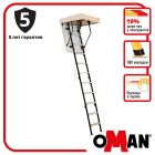 Сходи на горище Oman Mini Termo (90x70) H265